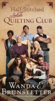 The Half Stitched Amish Quilting Club book