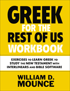 9780310134657_Greek for the Rest of Us Workbook